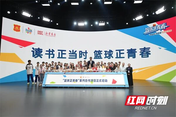 如何通过数据分析优化篮板训练效果?_0